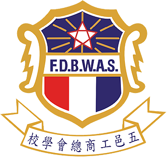 FDBWAS
