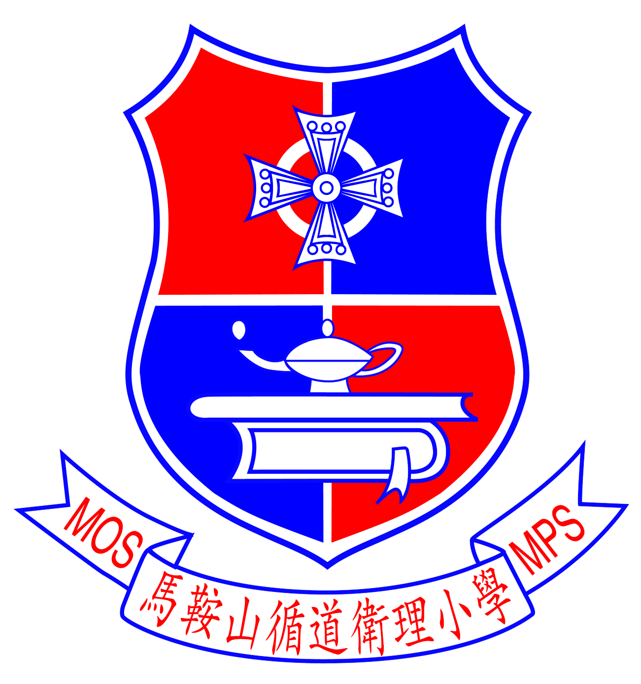 The_Logo_of_Ma_On_Shan_Methodist_Primary_School